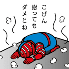 American Hero AMEKENMAN sticker #3092364