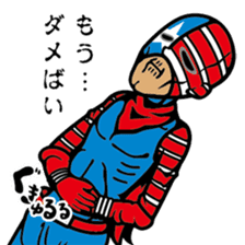 American Hero AMEKENMAN sticker #3092365