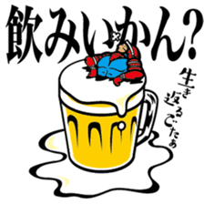 American Hero AMEKENMAN sticker #3092366