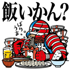 American Hero AMEKENMAN sticker #3092367