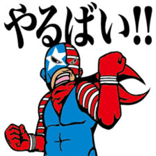 American Hero AMEKENMAN sticker #3092368