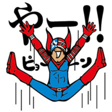 American Hero AMEKENMAN sticker #3092369