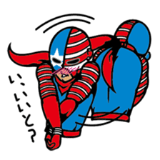 American Hero AMEKENMAN sticker #3092370