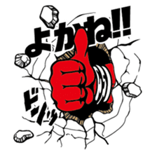 American Hero AMEKENMAN sticker #3092378