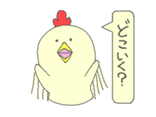 Please, My puppet sticker #3092387