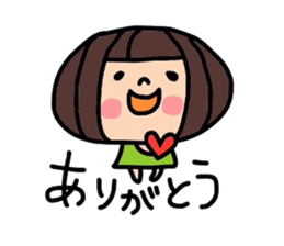 dekocyan's daily life sticker #3092459