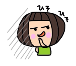 dekocyan's daily life sticker #3092460