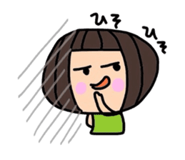 dekocyan's daily life sticker #3092460
