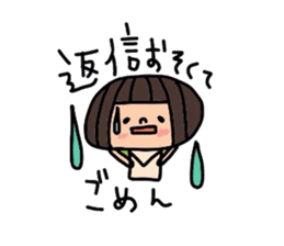 dekocyan's daily life sticker #3092467