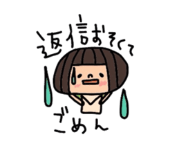 dekocyan's daily life sticker #3092467