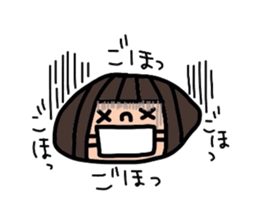 dekocyan's daily life sticker #3092468