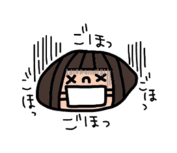 dekocyan's daily life sticker #3092468