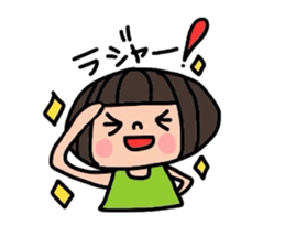 dekocyan's daily life sticker #3092469