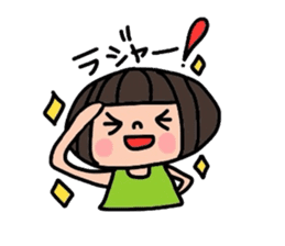 dekocyan's daily life sticker #3092469