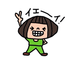 dekocyan's daily life sticker #3092471