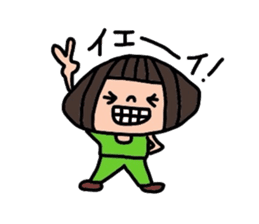 dekocyan's daily life sticker #3092471