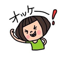 dekocyan's daily life sticker #3092473