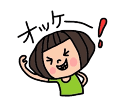 dekocyan's daily life sticker #3092473