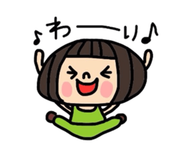 dekocyan's daily life sticker #3092474