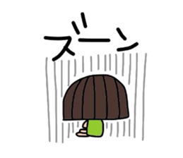 dekocyan's daily life sticker #3092475