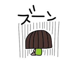 dekocyan's daily life sticker #3092475