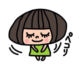 dekocyan's daily life sticker #3092480