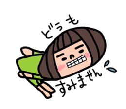 dekocyan's daily life sticker #3092481