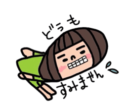 dekocyan's daily life sticker #3092481
