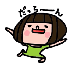 dekocyan's daily life sticker #3092482