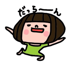 dekocyan's daily life sticker #3092482