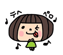 dekocyan's daily life sticker #3092488