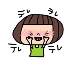 dekocyan's daily life sticker #3092490