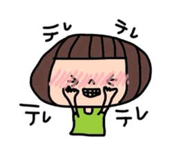 dekocyan's daily life sticker #3092490