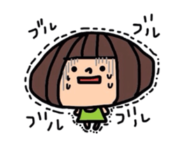 dekocyan's daily life sticker #3092493