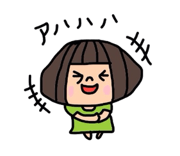 dekocyan's daily life sticker #3092494