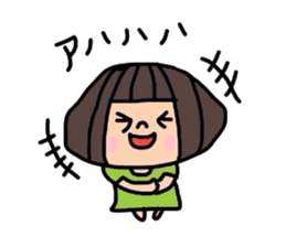 dekocyan's daily life sticker #3092494