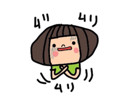 dekocyan's daily life sticker #3092495