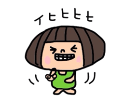 dekocyan's daily life sticker #3092498