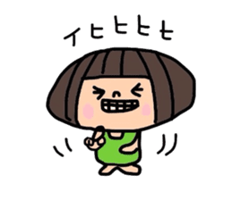 dekocyan's daily life sticker #3092498