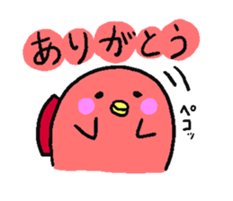 Plusswitch&Minusswich sticker #3092502