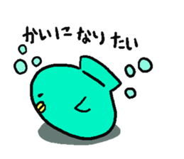 Plusswitch&Minusswich sticker #3092503