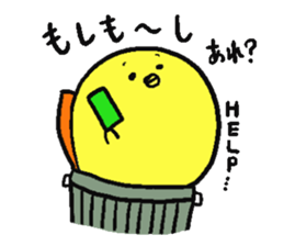 Plusswitch&Minusswich sticker #3092504