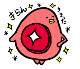 Plusswitch&Minusswich sticker #3092512