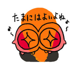 Plusswitch&Minusswich sticker #3092514