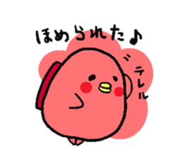 Plusswitch&Minusswich sticker #3092515