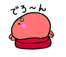 Plusswitch&Minusswich sticker #3092516