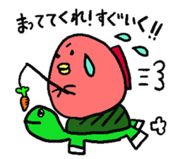 Plusswitch&Minusswich sticker #3092522