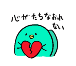 Plusswitch&Minusswich sticker #3092526