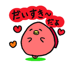 Plusswitch&Minusswich sticker #3092529