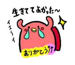 Plusswitch&Minusswich sticker #3092531